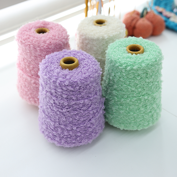 팬시울링얀콘사 Fancy Wool Ring-yarn cone(420g)굿실(경안섬유)