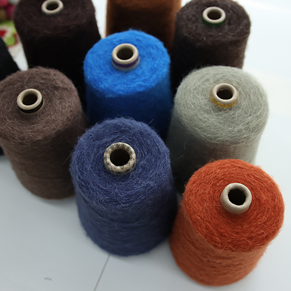 굿실 울모헤어콘사 Wool-mohair cone(420g)(정기세일)(일부색상세일)굿실(경안섬유)